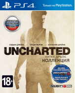 Uncharted: Натан Дрейк. Коллекция (PS4)